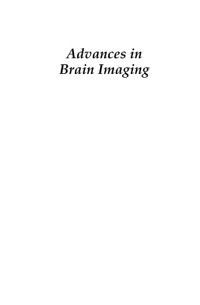 Image of Advances in brain imaging