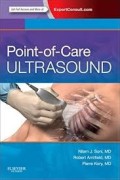Point-of-care ultrasound