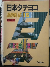 Image of Japan as it is : a bilingual guid